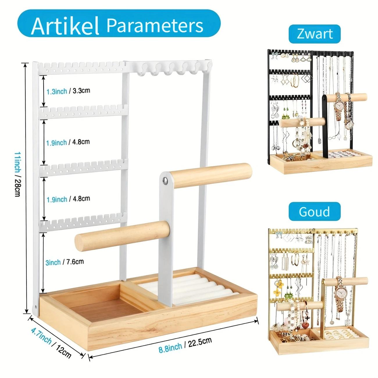 4-Tier Jewelry Tower