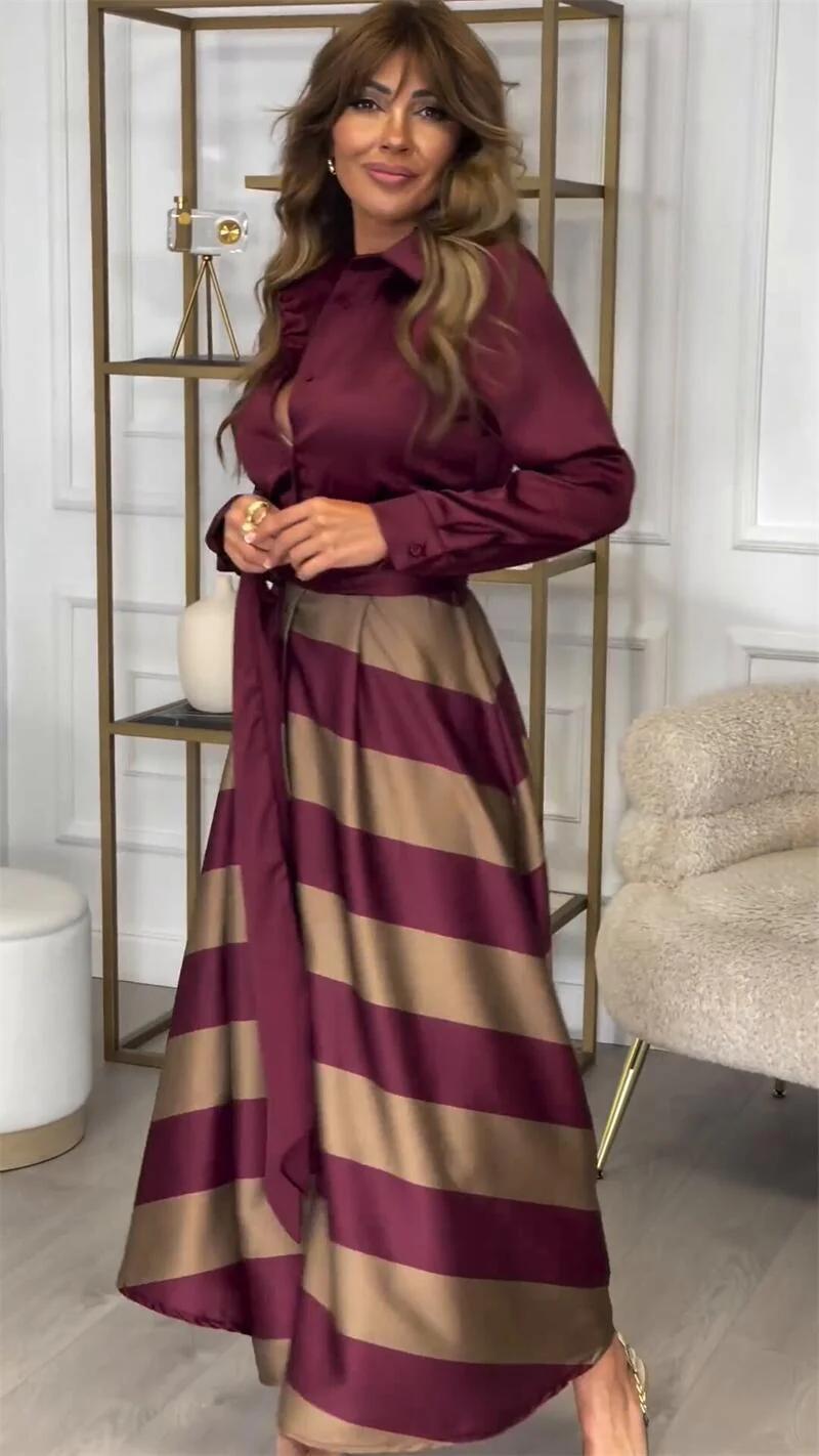 Elegant Striped Shoulder-Strap Dress